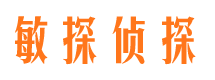 鹤岗市婚姻调查